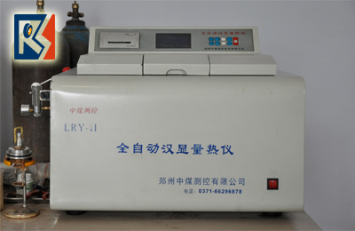 Calorimeter equipment